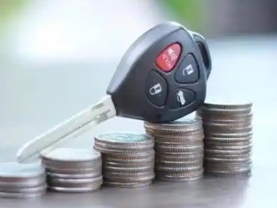 五莲汽车抵押贷款需要些什么条件?