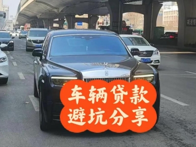 五莲汽车抵押贷款中押本不押车贷款需要什么材料?